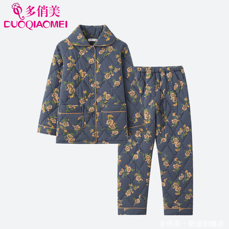 2024年纯棉睡衣加厚秋冬款女