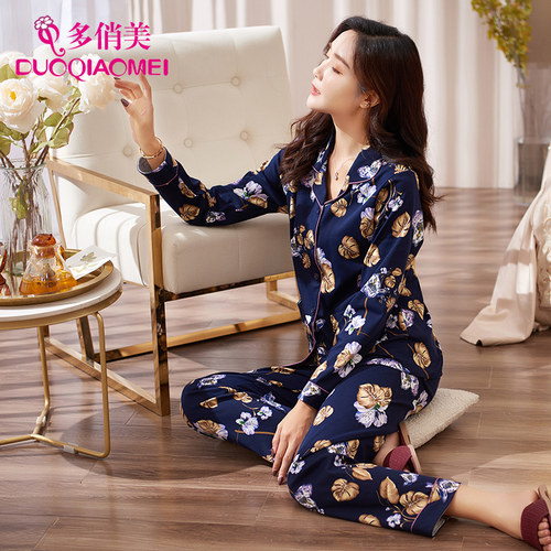 纯棉睡衣女春秋季新款长袖薄款