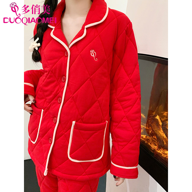 大红色本命年睡衣女冬季三层加厚夹棉袄纯棉家居服秋冬款冬天套装,女士内衣/男士内衣/家居服,睡衣/家居服套装,淘宝优惠券,粉丝福利购,淘宝优惠卷