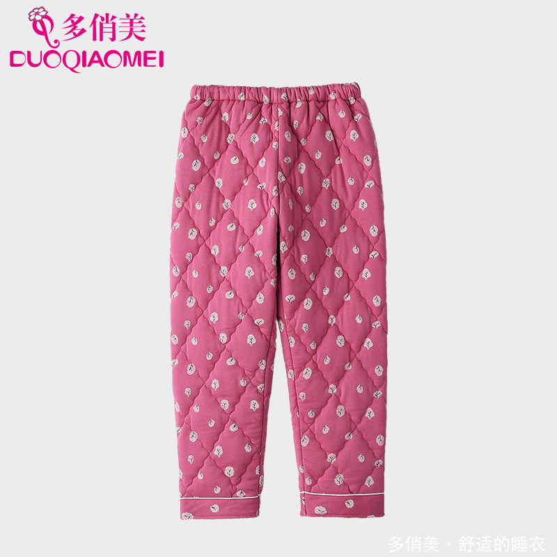 睡裤女秋冬季纯棉夹棉加厚保暖三层长裤子家居裤暖暖裤女冬天冬款