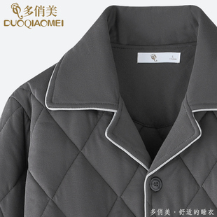 加厚纯棉长袖 冬季 家居服男式 男款 纯色睡衣男士 夹棉保暖套装 秋冬款