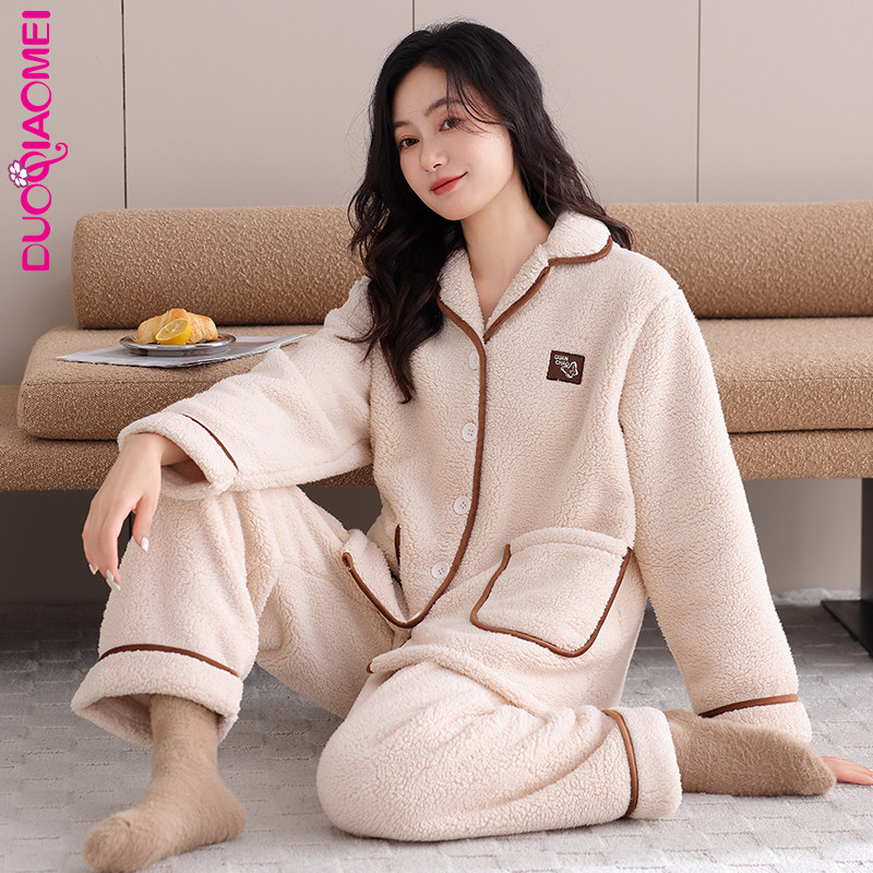 冬季新款加厚加绒羊羔绒睡衣女宽松休闲保暖珊瑚绒冬天家居服套装,女士内衣/男士内衣/家居服,睡衣/家居服套装,淘宝优惠券,粉丝福利购,淘宝优惠卷