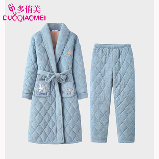 秋冬季 珊瑚绒三层夹棉睡袍女长款 加厚睡衣法兰绒高级感家居服套装