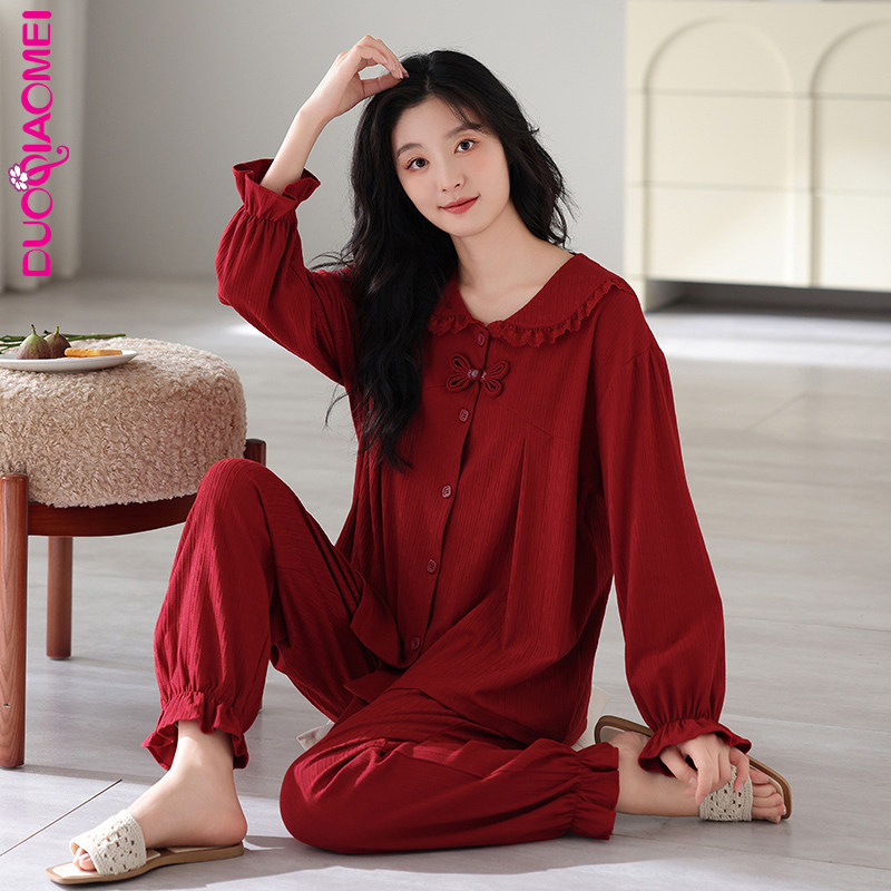 红色睡衣女春秋款纯棉2026新款