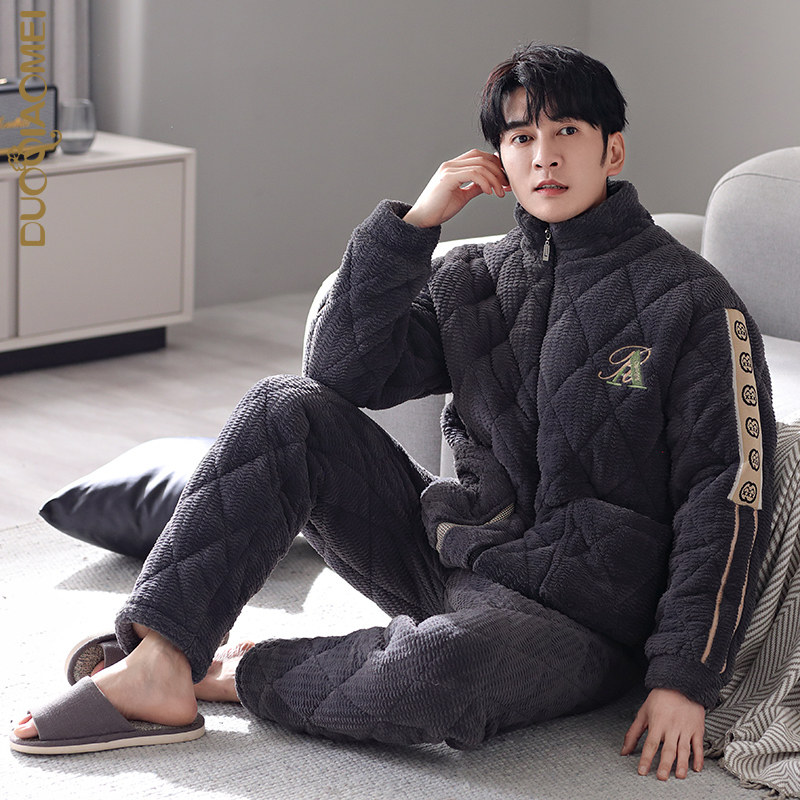 男士睡衣冬季三层加厚夹棉保暖拉链套装冬天男款珊瑚绒棉袄家居服