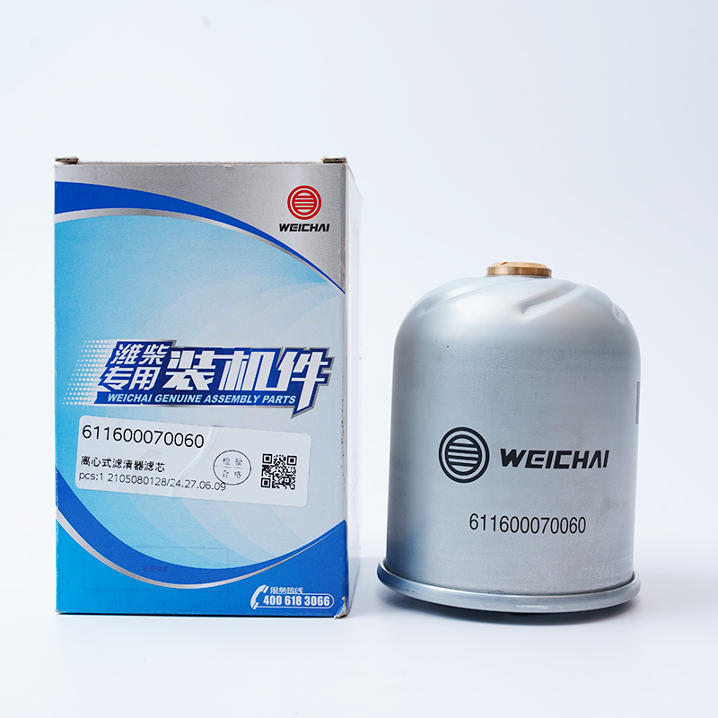 潍柴611600070060机油转子滤芯
