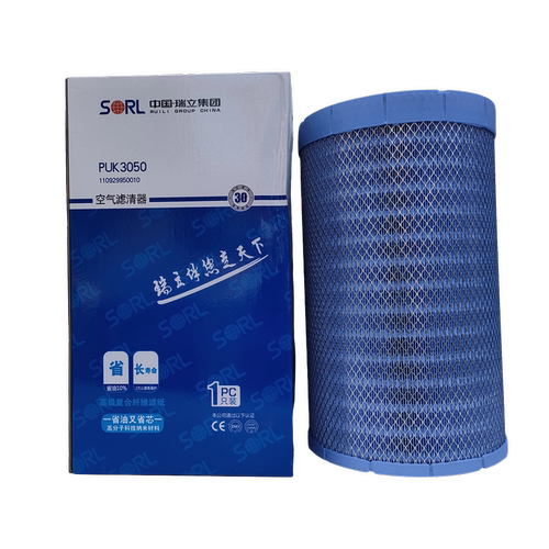 瑞立陕汽德龙K3050原厂正品