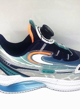 酷丁童鞋2023年秋季新款正品男童中童皮面时尚运动潮鞋舒适550912