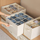 子衣服卷式 裤 整理箱 加厚天山棉麻衣物分格收纳盒衣柜抽屉式 日式