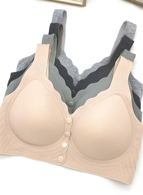 戴美康8086背心式前扣内衣女果冻胶聚拢薄杯中年妇女文胸妈妈胸罩