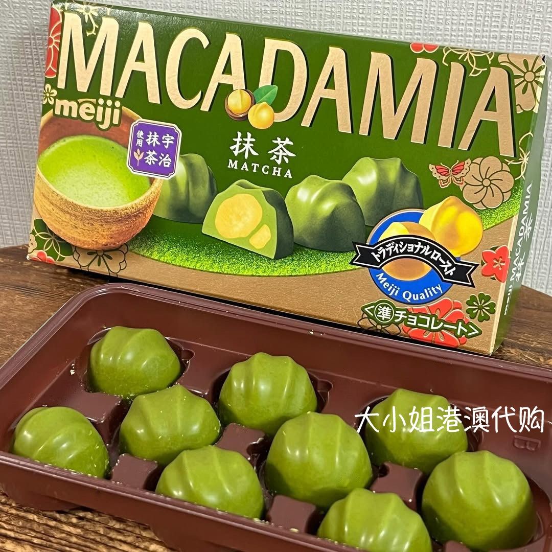 日本进口明治Meiji限定宇治抹茶味夏威夷果杏仁巧克力伴手礼零食