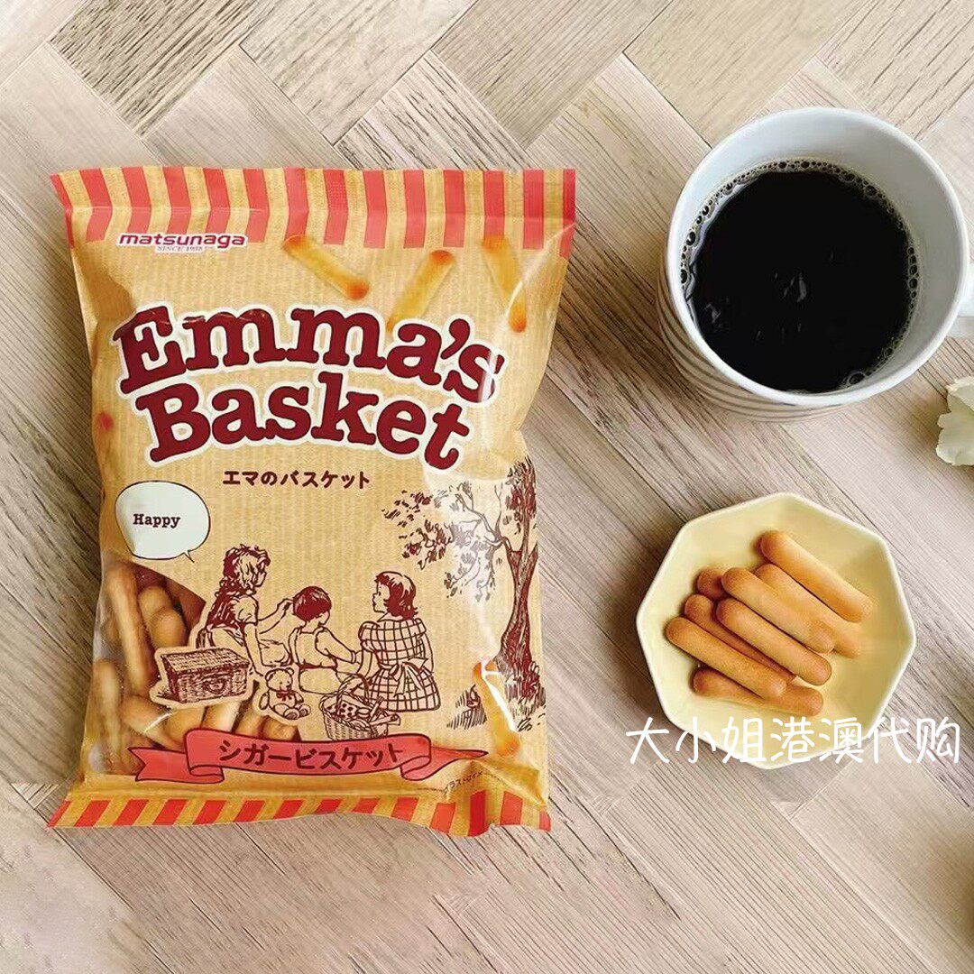 日本进口松永手指饼干淡盐味小麦酥脆红豆夹心饼干儿童零食袋装