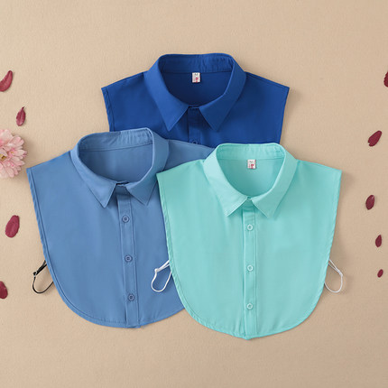 职业蓝色衬衫假领子多功能毛衣装饰领男女百搭4S店尖领方领节约领