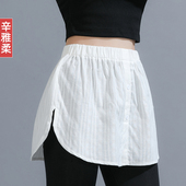 小屁帘纯棉提花卫衣打底装 饰叠穿遮屁股假两件内搭神器半身裙下摆