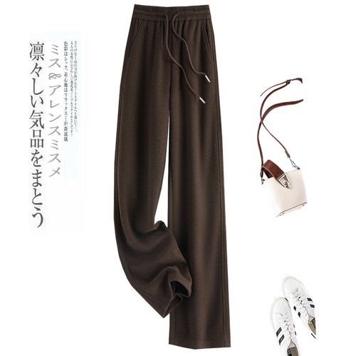 高腰宽松休闲长裤醋酸加羊毛