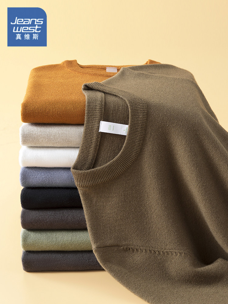 JEANSWEST 카디건 남자 스웨터 2024 겨울 새 스타일 벨벳 두꺼운 풀오버 스웨터 아래에 니트 스웨터가 있음