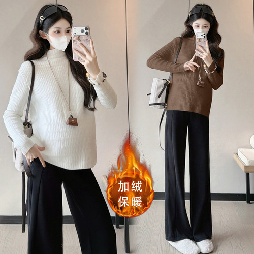 孕妇装冬装简约加绒保暖长袖上衣