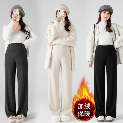 孕妇裤子冬季外穿加绒保暖休闲裤