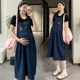夏装 连衣裙宽松大码 时尚 牛仔背带裙夏季 显瘦裙子夏 百搭韩版 孕妇装