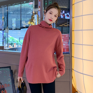 孕妇装春装时尚百搭长袖高领上衣宽松大码休闲T恤春季怀孕衣服春