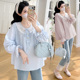上衣宽松大码 设计感撞色拼接长袖 百搭娃娃衫 春季 春 孕妇装 衬衫 春装