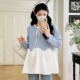 春装 春季 假两件撞色长袖 休闲娃娃衫 小清新衣服 上衣宽松大码 孕妇装