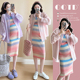 夏装 条纹背心裙孕妇套装 长袖 夏季 连衣裙两件套裙子 防晒衬衫 孕妇装