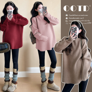 简约长袖 时尚 针织毛衣2025新款 孕妇上衣秋装 秋 孕妇装 打底衫 秋冬装