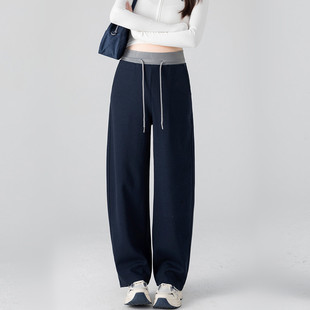子秋季 外穿长裤 宽松大码 孕妇装 春秋休闲裤 抽绳裤 百搭阔腿裤 秋 秋装