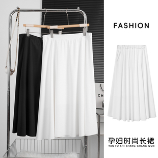 孕妇装夏装怀孕裙子夏季外穿百褶裙中长款半身裙夏天休闲孕妇裙夏
