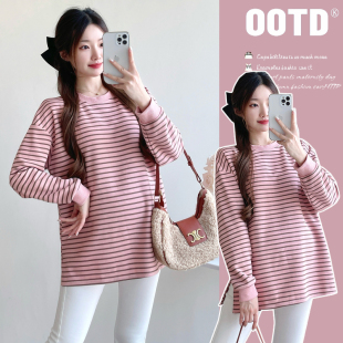 休闲长袖 时尚 条纹上衣2025新款 孕妇T恤秋季 孕妇装 怀孕打底衫 秋装