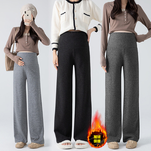 子冬季 外穿长裤 冬款 孕妇装 宽松阔腿裤 怀孕裤 加绒保暖休闲裤 冬 冬装