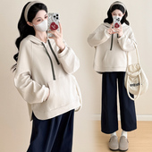 春装 孕妇上衣春秋打底衫 简约百搭长袖 新款 连帽卫衣2026春季 孕妇装