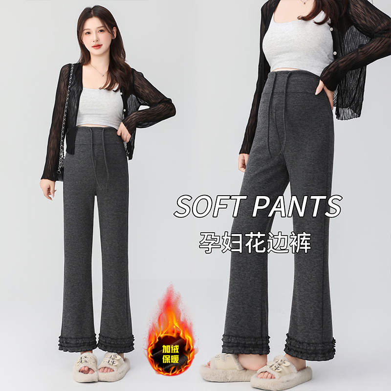 孕妇裤子冬季外穿加绒保暖九分裤