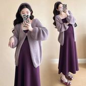 春装 吊带裙春秋两件套连衣裙套装 长袖 上衣春季 裙子潮妈 开衫 孕妇装