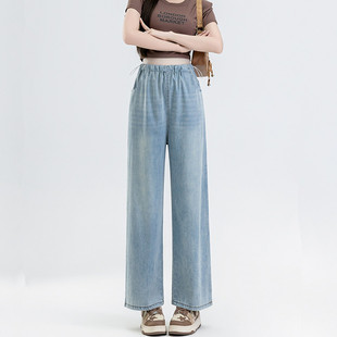 宽松大码 外穿可调节抽绳牛仔裤 休闲裤 夏装 孕妇裤 怀孕九分裤 子夏季