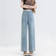 宽松大码 外穿可调节抽绳牛仔裤 休闲裤 夏装 孕妇裤 怀孕九分裤 子夏季
