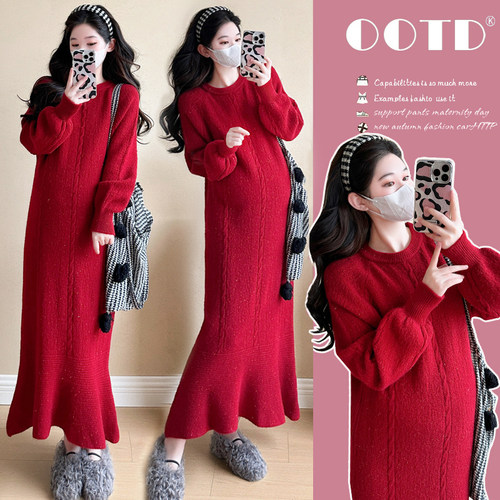 孕妇装秋冬装长袖针织毛衣连衣裙