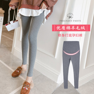 弹力修身 小脚裤 春季 孕妇打底裤 孕妇裤 子春装 长裤 春 春秋纯色托腹裤