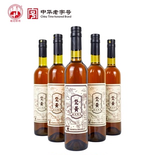 谢村桥 鹅黄谢村黄酒中华老字号纯粮酿造糯米特型半甜黄酒500ML瓶