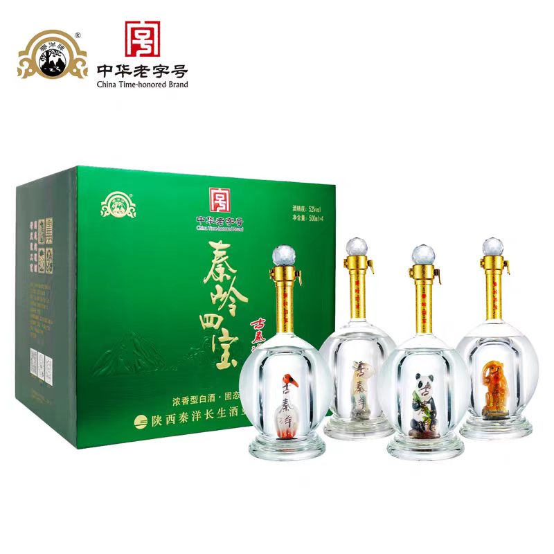 秦岭四宝礼盒纯粮酿造浓香型52度白酒老字号500ml*4瓶秦洋白酒