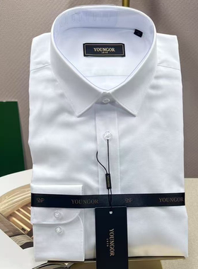 专柜780 雅戈尔长袖衬衫男士商务标准DP免烫白色全棉正品10172BFA