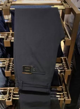 雅戈尔裤子男夏季休闲西裤轻薄透气舒适弹力不易皱正品320132FWA