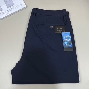 专柜1080元 雅戈尔新款夏季免烫长裤轻薄凉感弹力休闲裤313016FFA