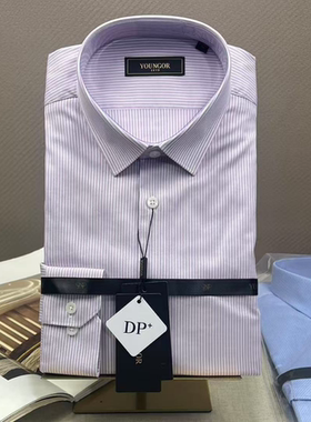 专柜1080 雅戈尔商务再生纤维 男士免烫长袖衬衫 修身版129753OFY