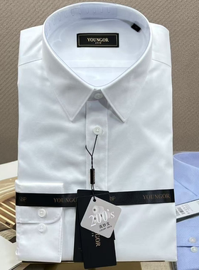 专柜1680元雅戈尔男200高支全棉免烫修身白色长袖衬衫TP129811BFY