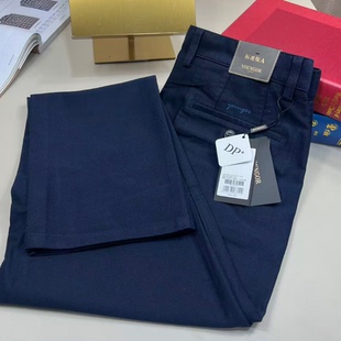 裤 雅戈尔休闲裤 商务休闲正品 DP免烫直筒藏青秋冬款 319997FWA 男士