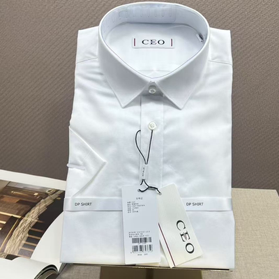 雅戈尔CEO男全棉DP免烫短袖衬衫
