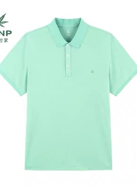 雅戈尔 Hanp/汉麻世家男休闲短袖简约T恤翻领百搭POLO衫533017SQA