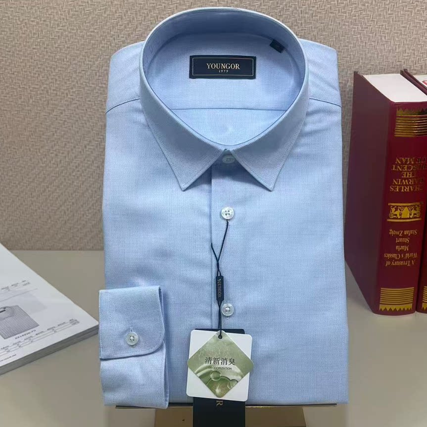 雅戈尔男士长袖衬衫修身免烫易打理商务正装浅蓝色衬衣114776EBY